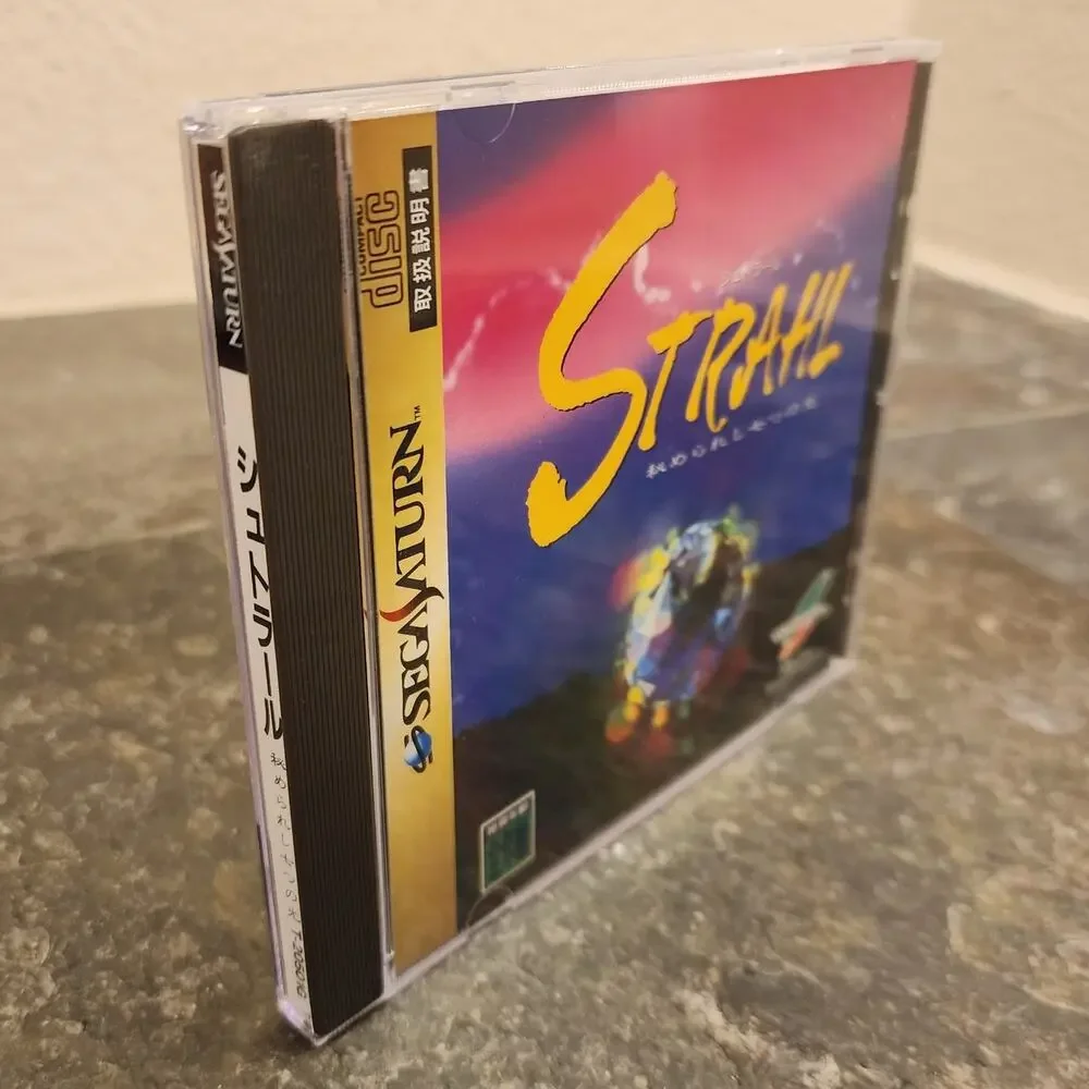 Game - Strahl: Himerareshi Nanatsu no Hikari (CIB+) - Saturn [JAP Import]